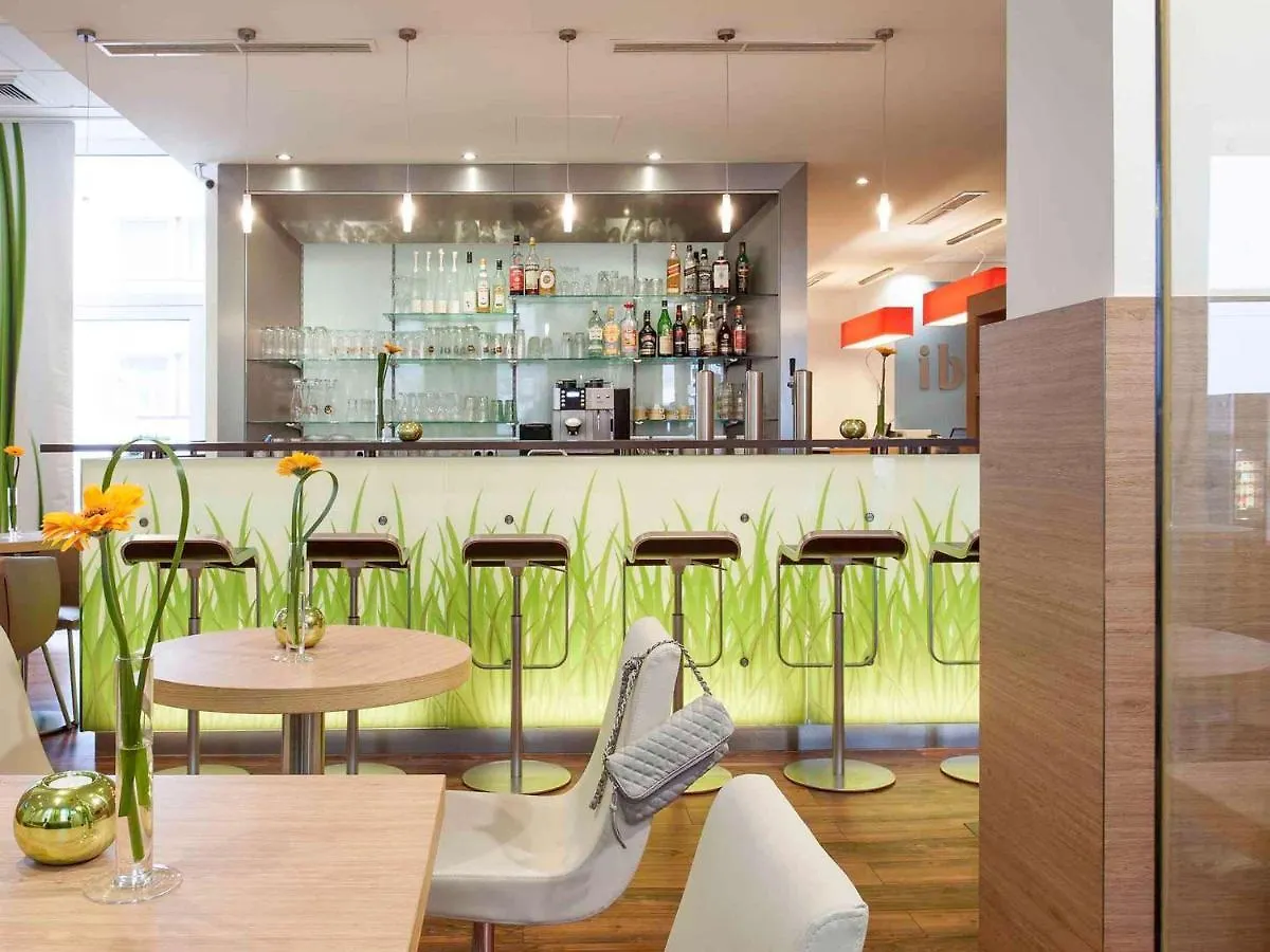 Ibis Hotel Duesseldorf Hauptbahnhof גרמניה